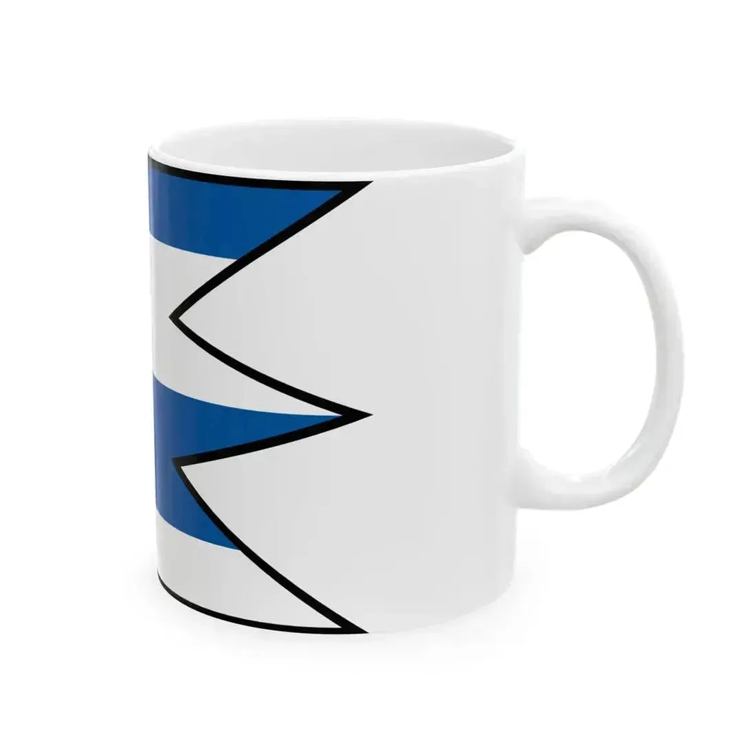 Belusa Puchov Flag (Slovakia) White Coffee Mug - Go Mug Yourself