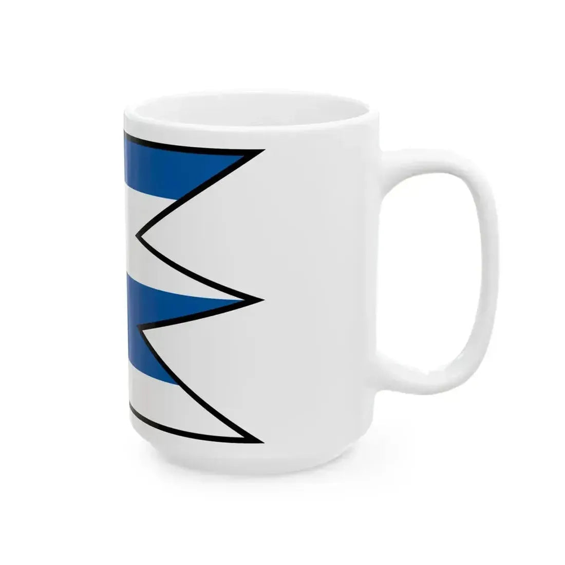 Belusa Puchov Flag (Slovakia) White Coffee Mug - Go Mug Yourself