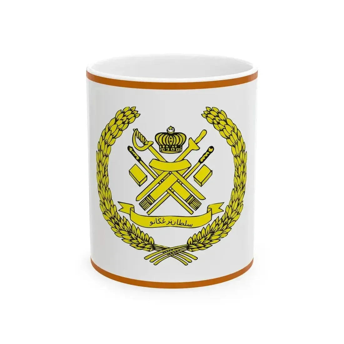 Bendera Sultan Terengganu (Malaysia) White Coffee Mug 11oz - Go Mug Yourself