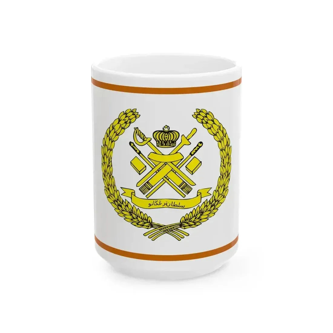 Bendera Sultan Terengganu (Malaysia) White Coffee Mug 15oz - Go Mug Yourself