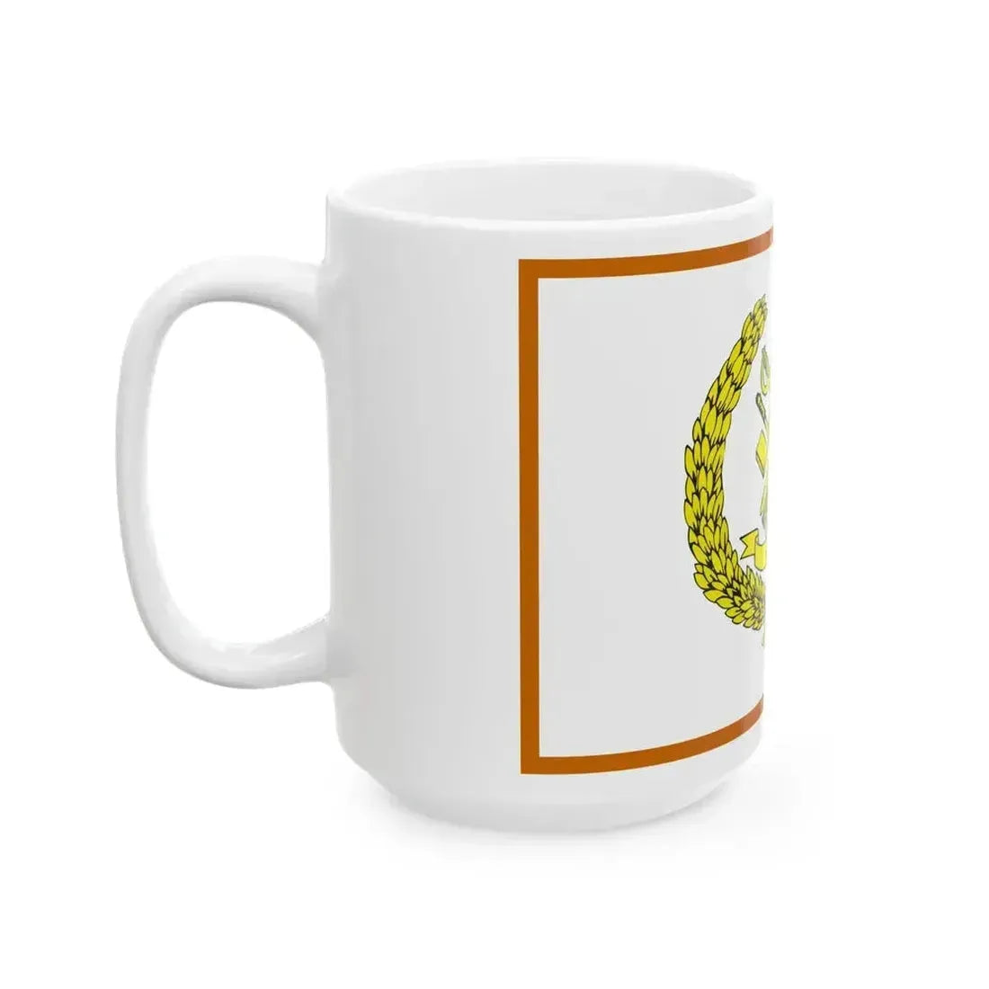 Bendera Sultan Terengganu (Malaysia) White Coffee Mug - Go Mug Yourself