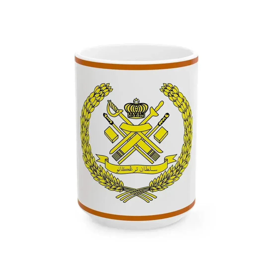Bendera Tubuh Sultan Terengganu (Malaysia) White Coffee Mug 15oz - Go Mug Yourself