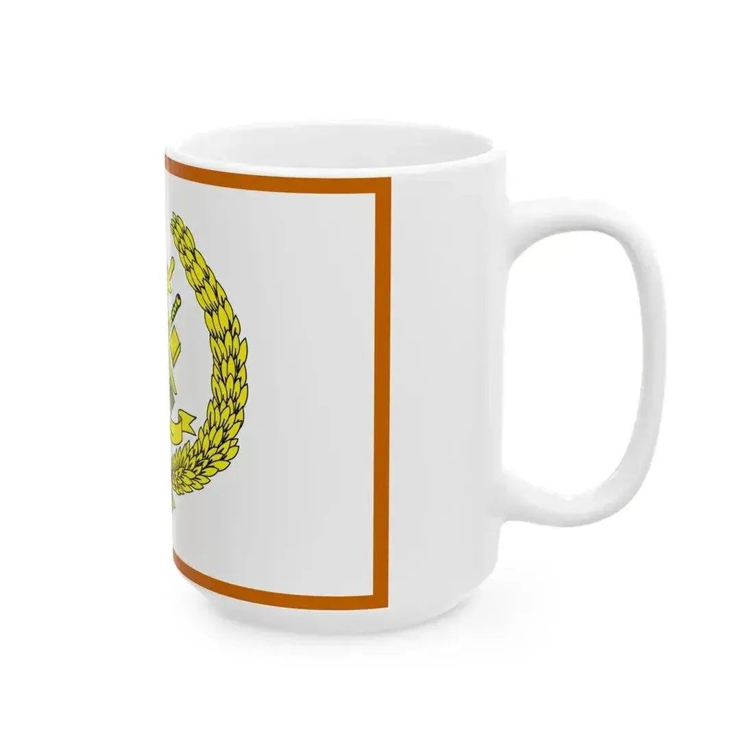 Bendera Tubuh Sultan Terengganu (Malaysia) White Coffee Mug - Go Mug Yourself