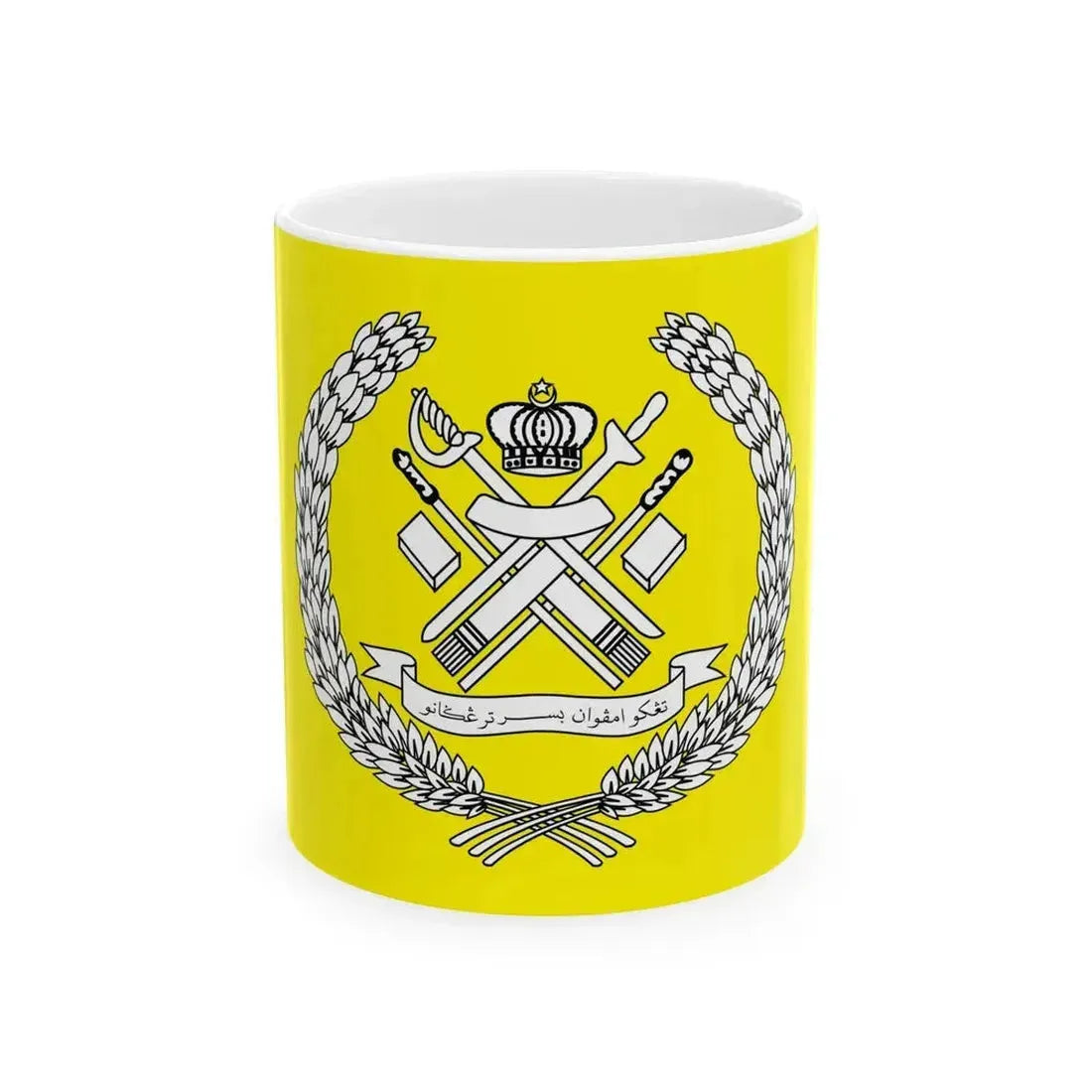 Bendera Tubuh Tengku Ampuan Besar Terengganu (Malaysia) White Coffee Mug 11oz - Go Mug Yourself