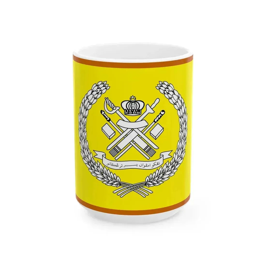 Bendera Tubuh Tengku Ampuan Besar Terengganu (Malaysia) White Coffee Mug 15oz - Go Mug Yourself