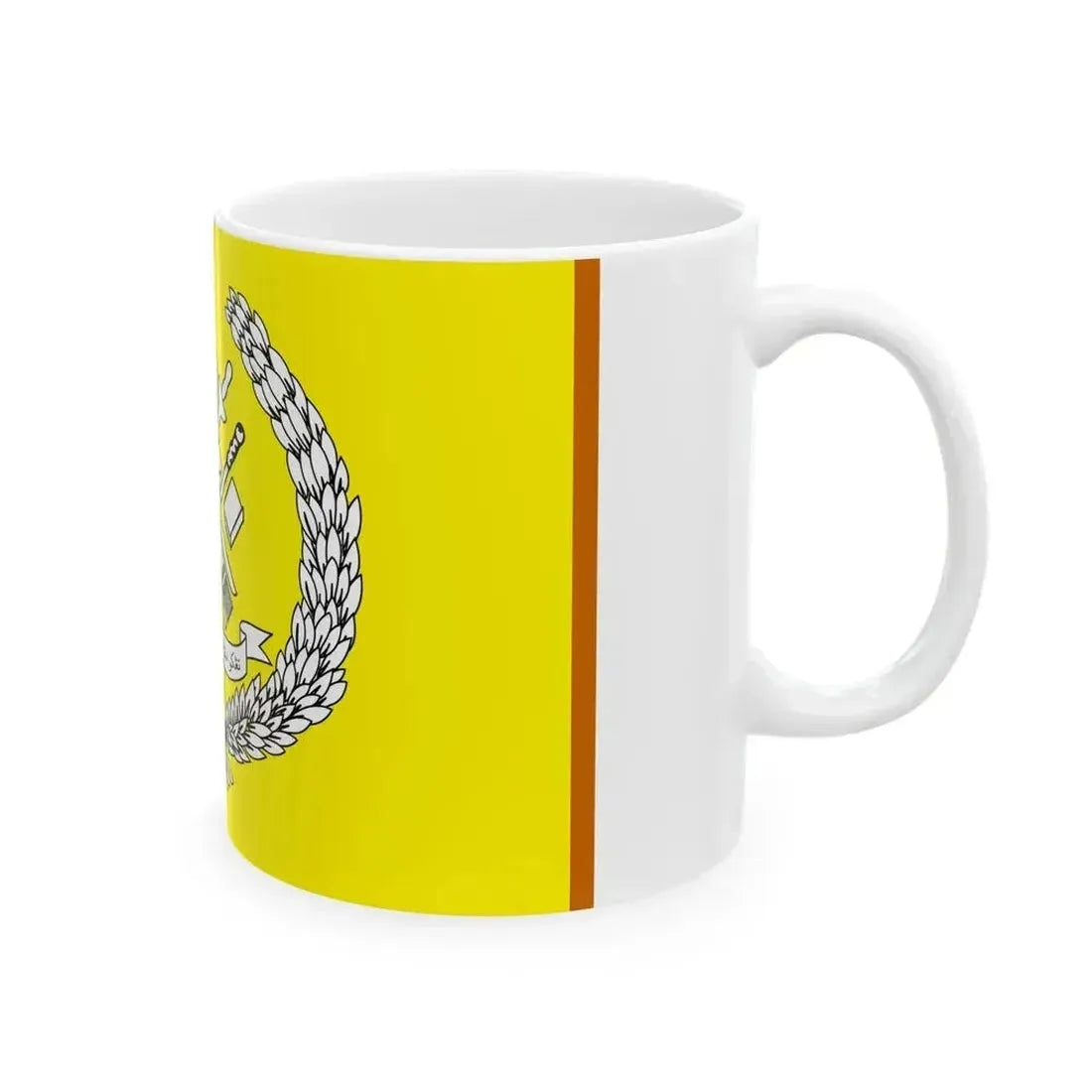 Bendera Tubuh Tengku Ampuan Besar Terengganu (Malaysia) White Coffee Mug - Go Mug Yourself