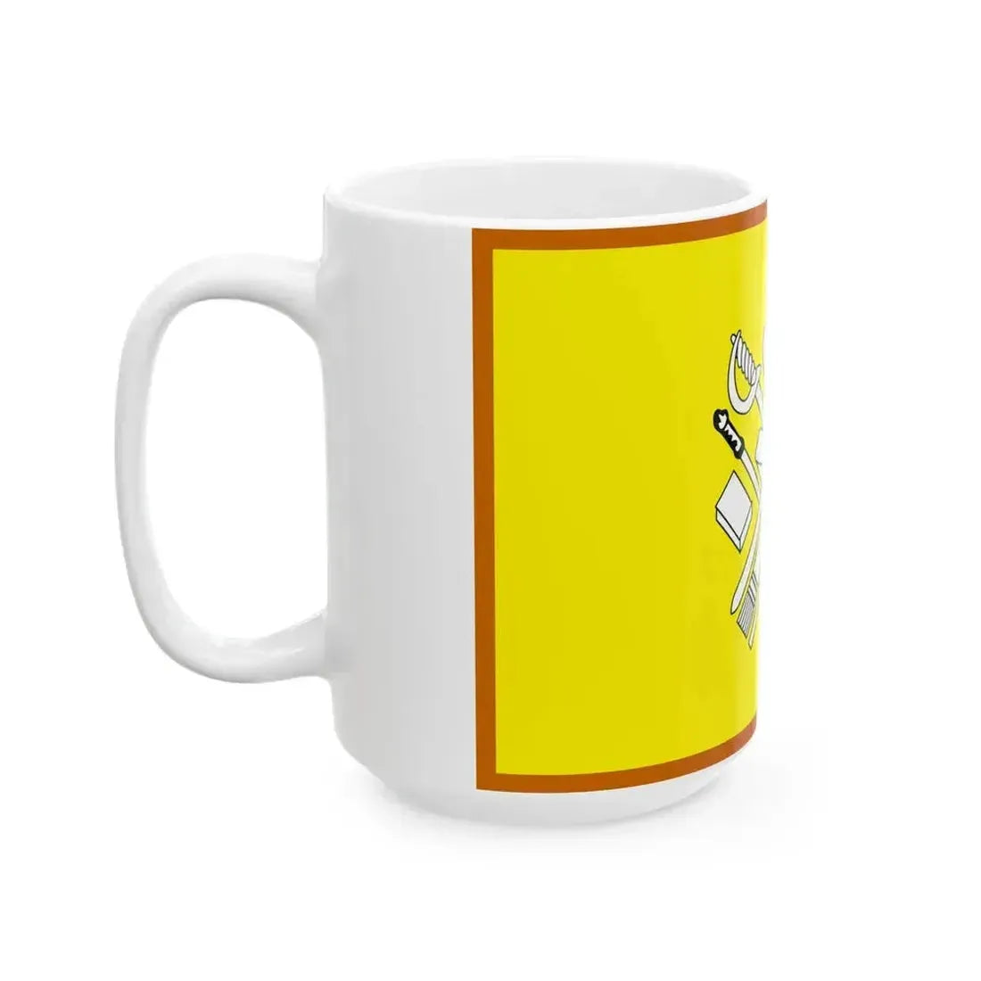 Bendera Tubuh Yang Di-Pertuan Muda Terengganu (Malaysia) White Coffee Mug - Go Mug Yourself