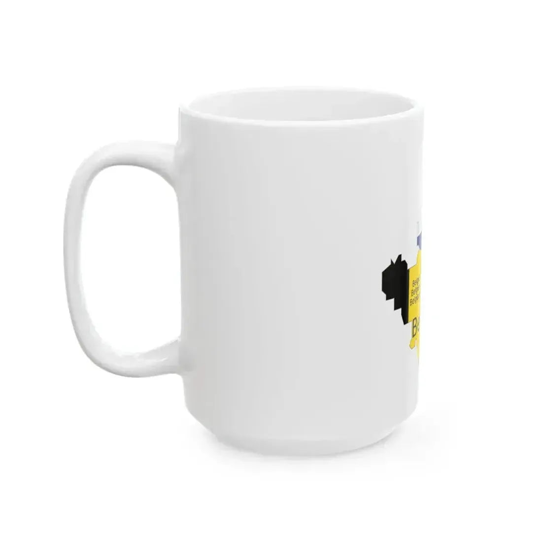 Benelux schematic map (Belgium) White Coffee Mug - Go Mug Yourself