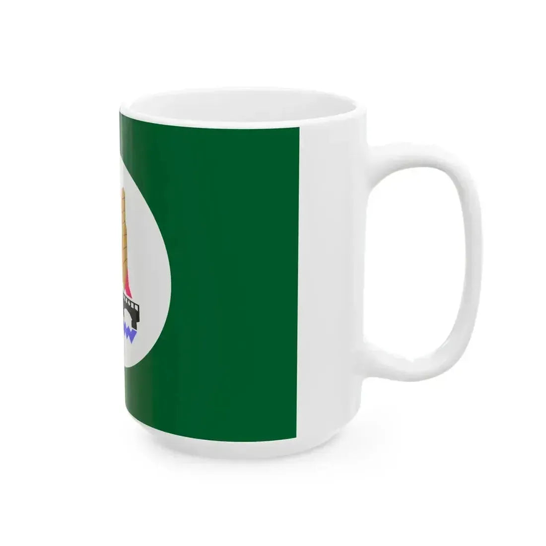 Beni Suef Governorate Flag (Egypt) White Coffee Mug - Go Mug Yourself