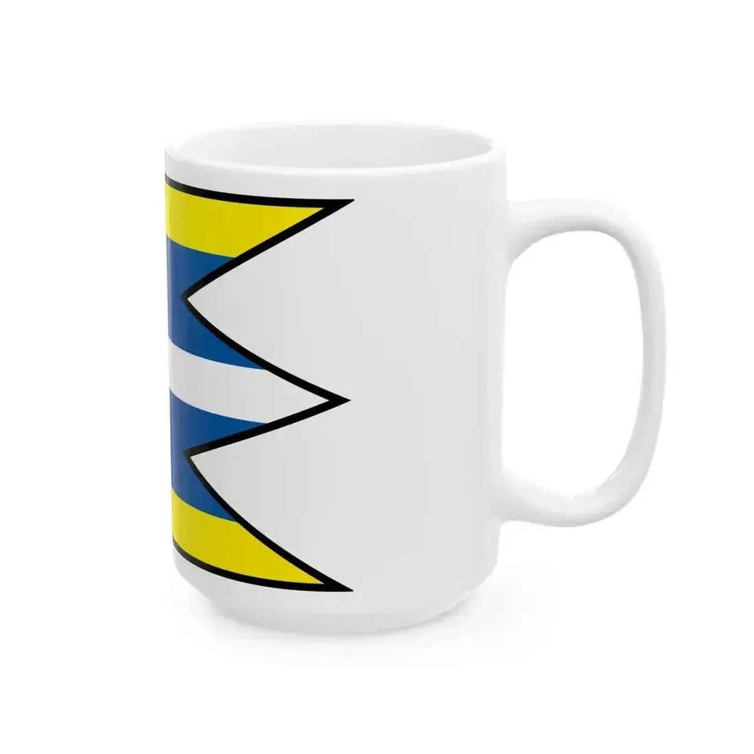 Benus Brezno Flag (Slovakia) White Coffee Mug - Go Mug Yourself