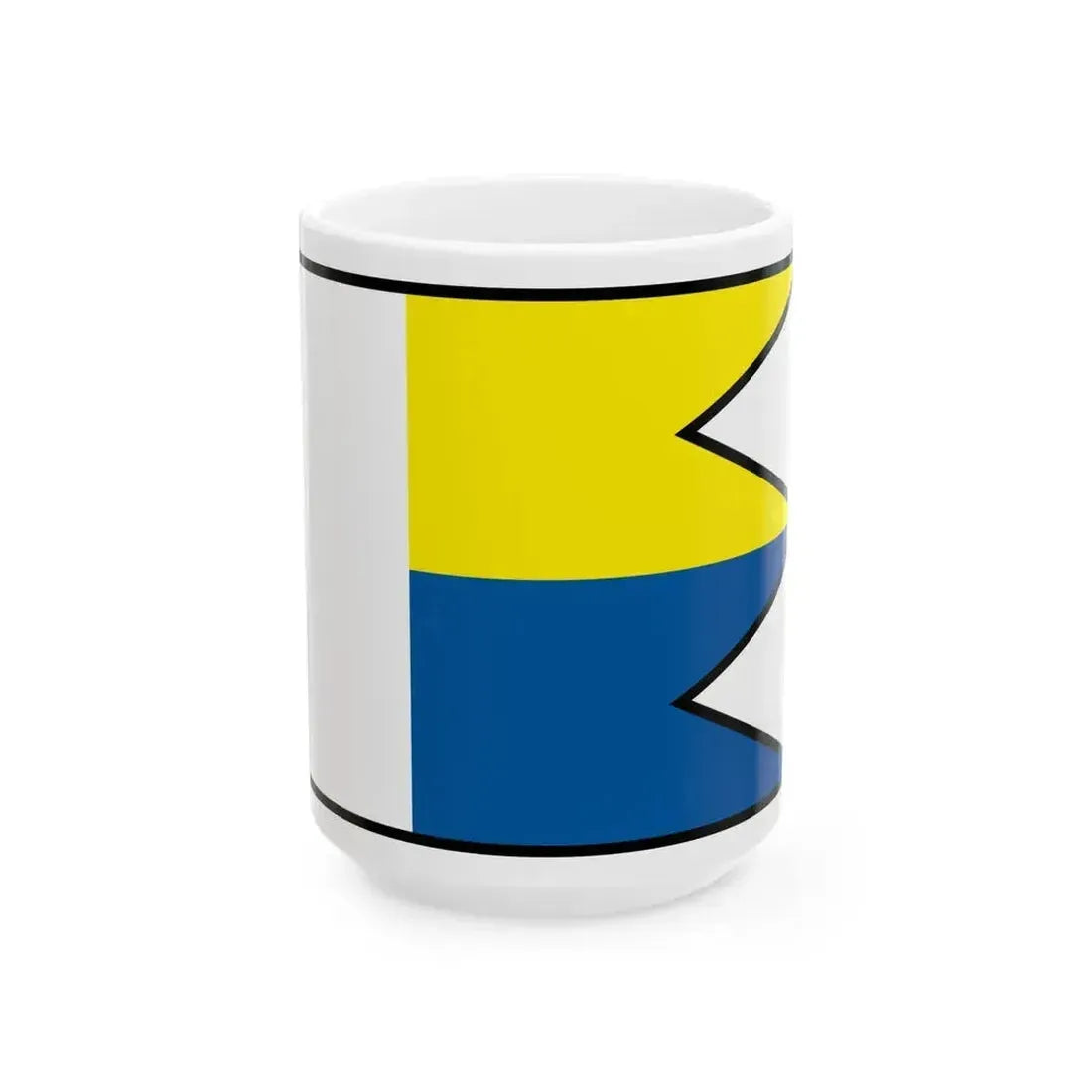 Bernolakovo Senec Flag (Slovakia) White Coffee Mug 15oz - Go Mug Yourself