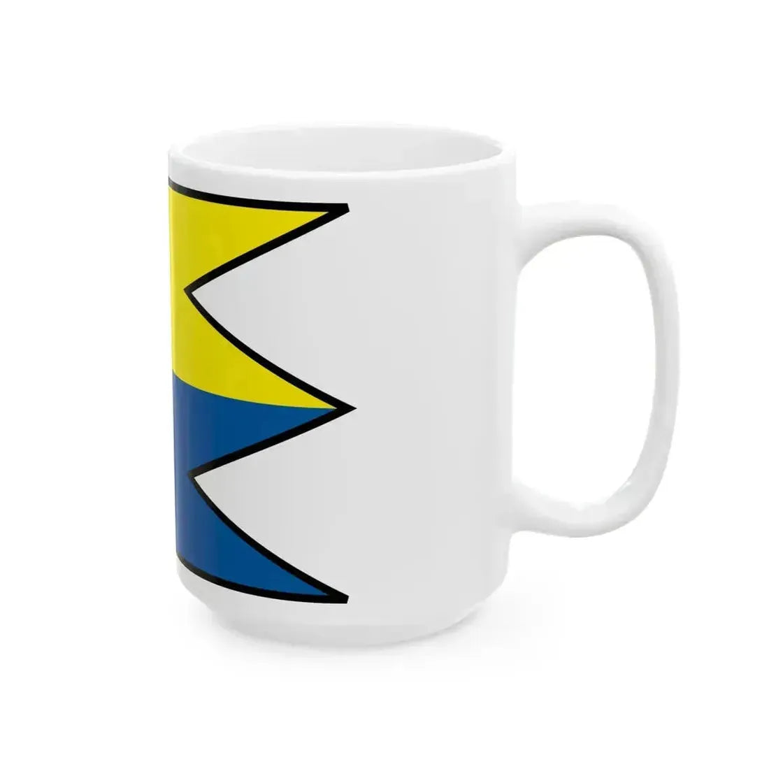Bernolakovo Senec Flag (Slovakia) White Coffee Mug - Go Mug Yourself