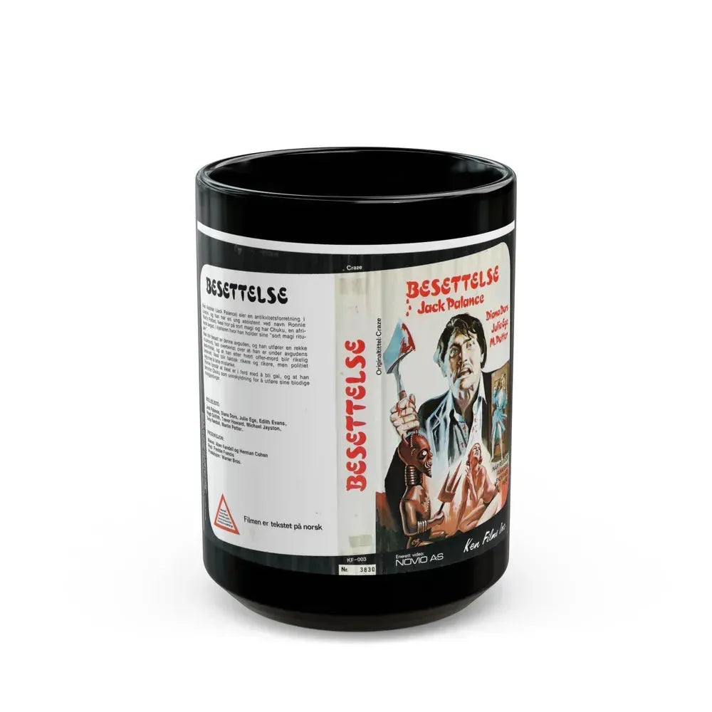 BESTTELSE (VHS COVER) - Black Coffee Mug 15oz - Go Mug Yourself