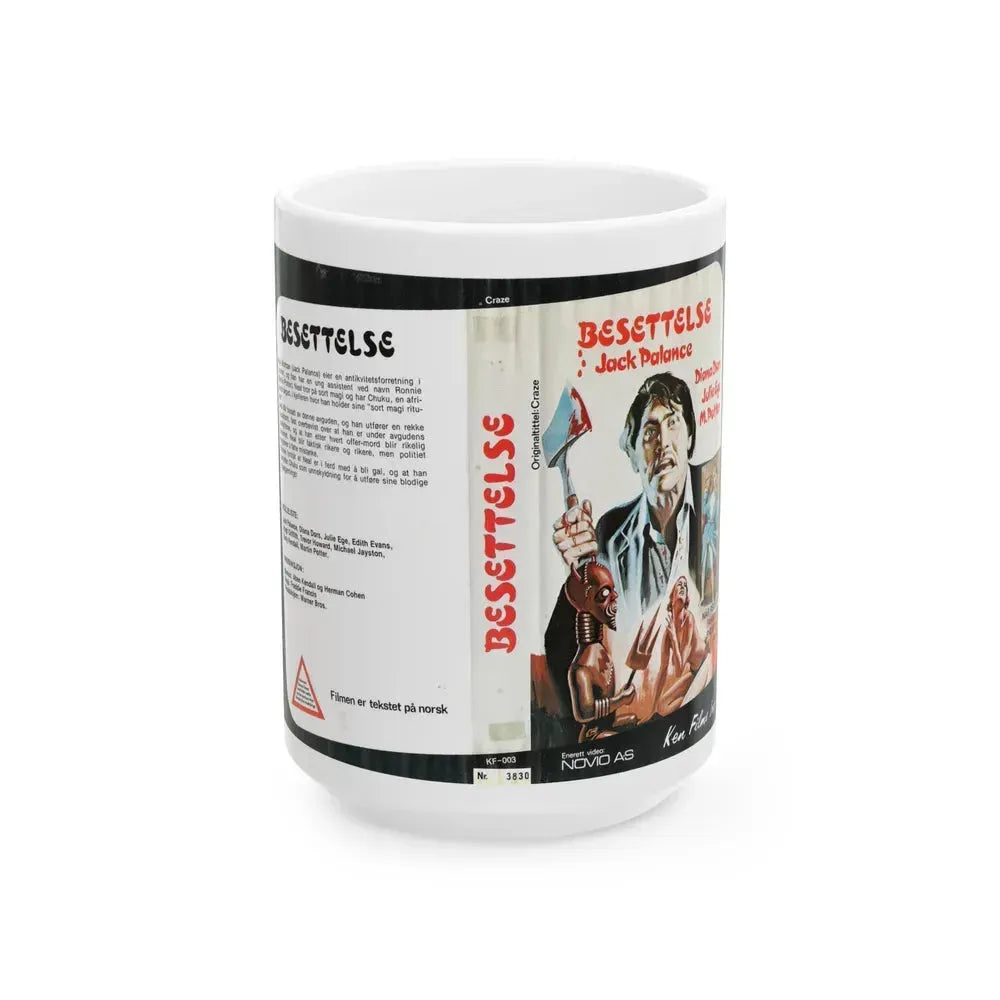 BESTTELSE (VHS COVER) - White Coffee Mug 15oz - Go Mug Yourself