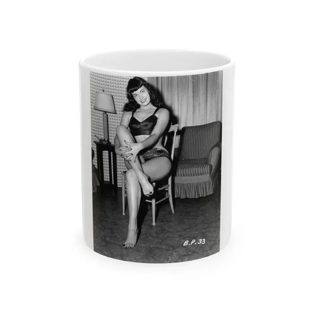 Bettie Page #195 (Vintage Female Icon) White Coffee Mug 11oz - Go Mug Yourself