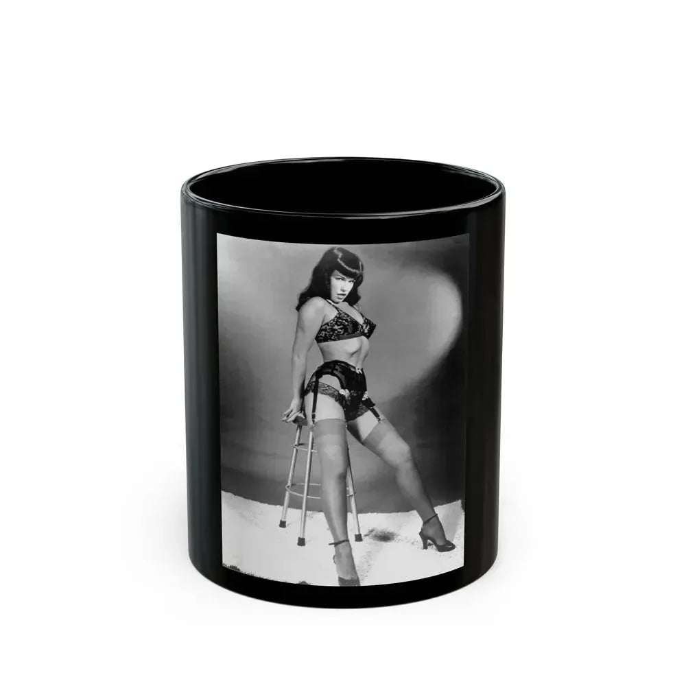 Bettie Page #467 (Vintage Female Icon) Black Coffee Mug 11oz - Go Mug Yourself