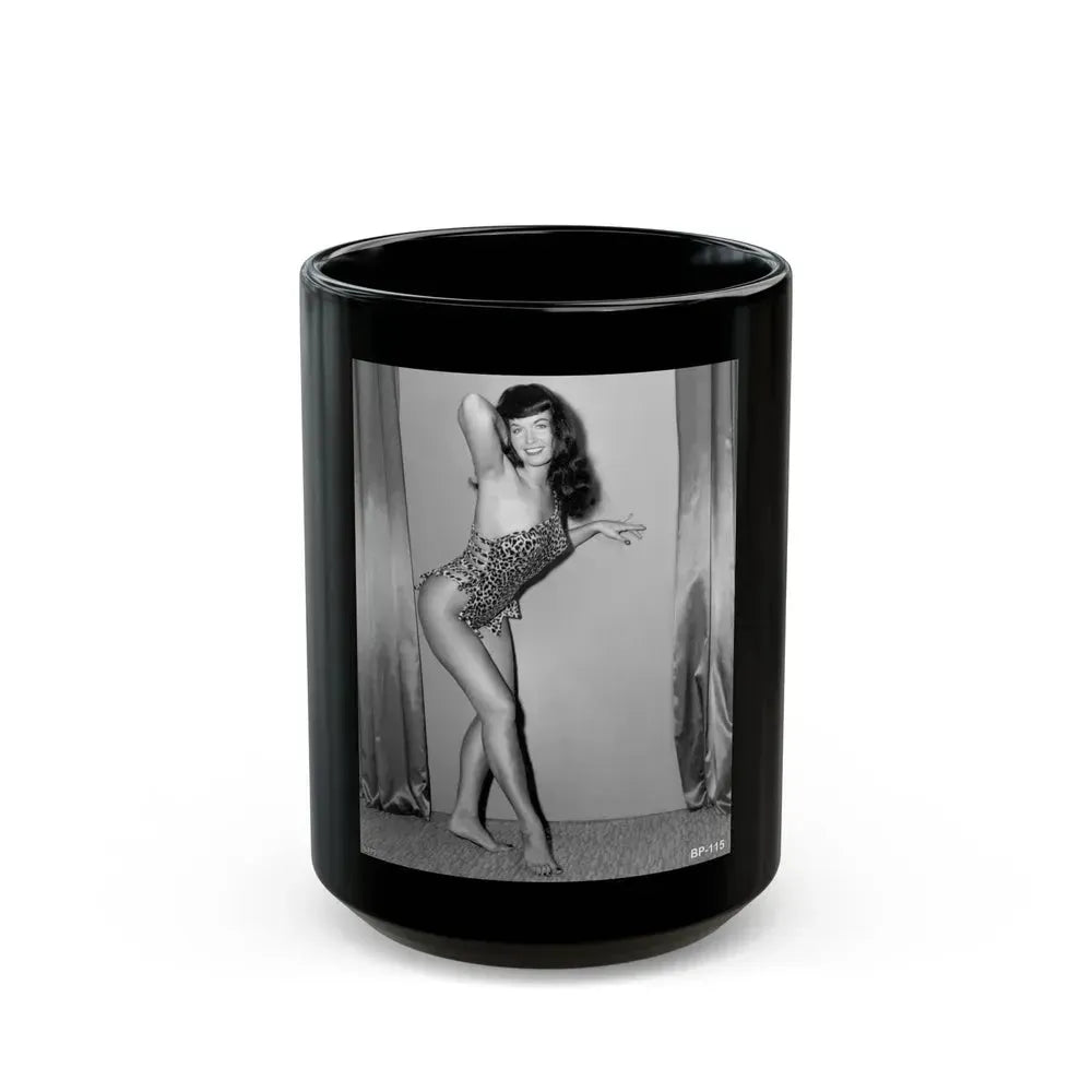 Bettie Page #49 (Vintage Female Icon) Black Coffee Mug 15oz - Go Mug Yourself