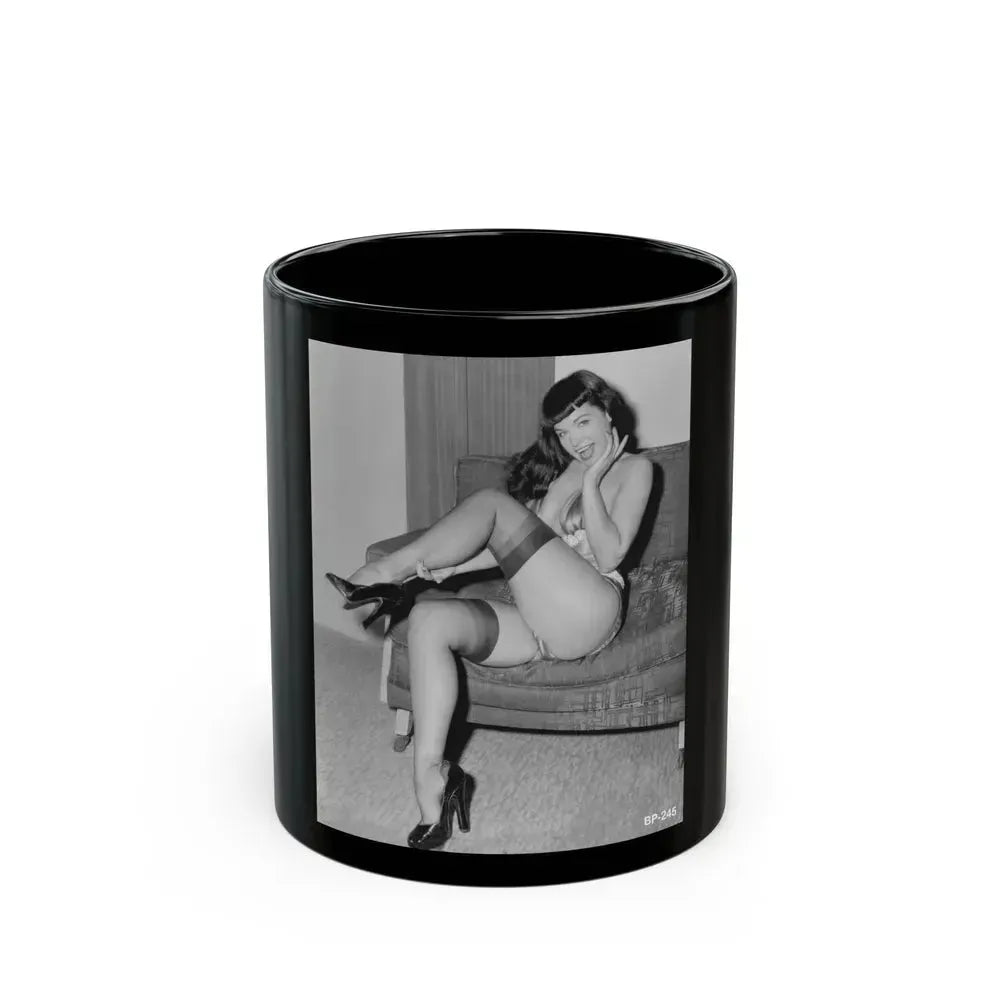Bettie Page #506 (Vintage Female Icon) Black Coffee Mug 11oz - Go Mug Yourself