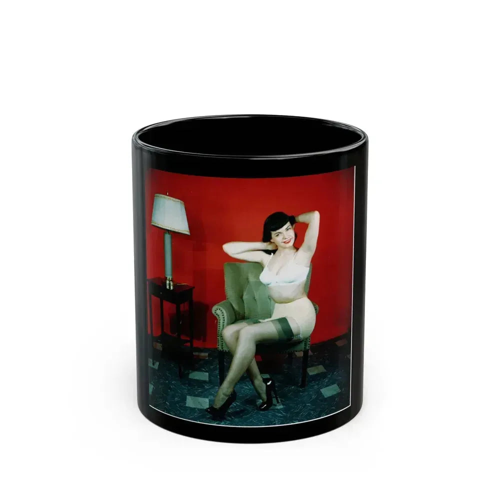 Bettie Page #63 (Vintage Female Icon) Black Coffee Mug 11oz - Go Mug Yourself