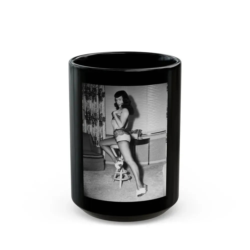 Bettie Page #630 (Vintage Female Icon) Black Coffee Mug 15oz - Go Mug Yourself