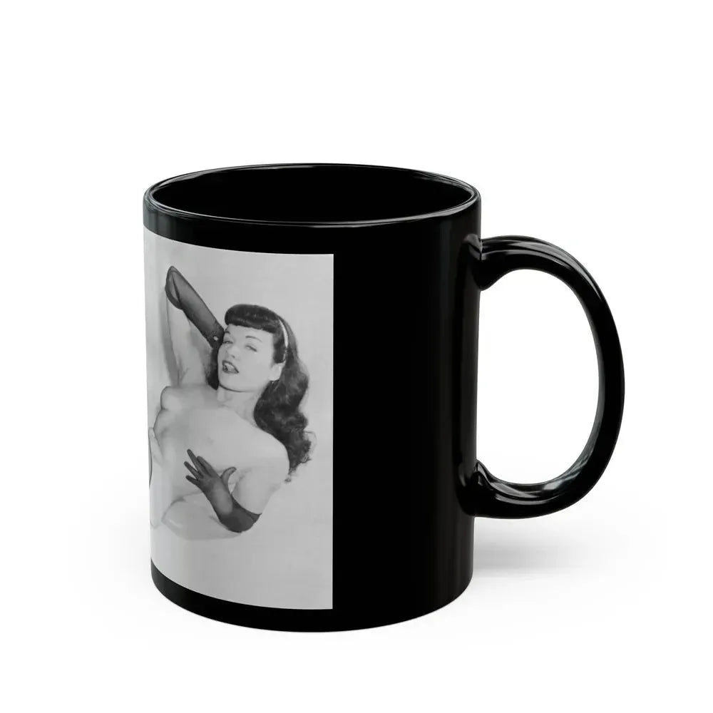 Bettie Page #661 (Vintage Female Icon) Black Coffee Mug - Go Mug Yourself