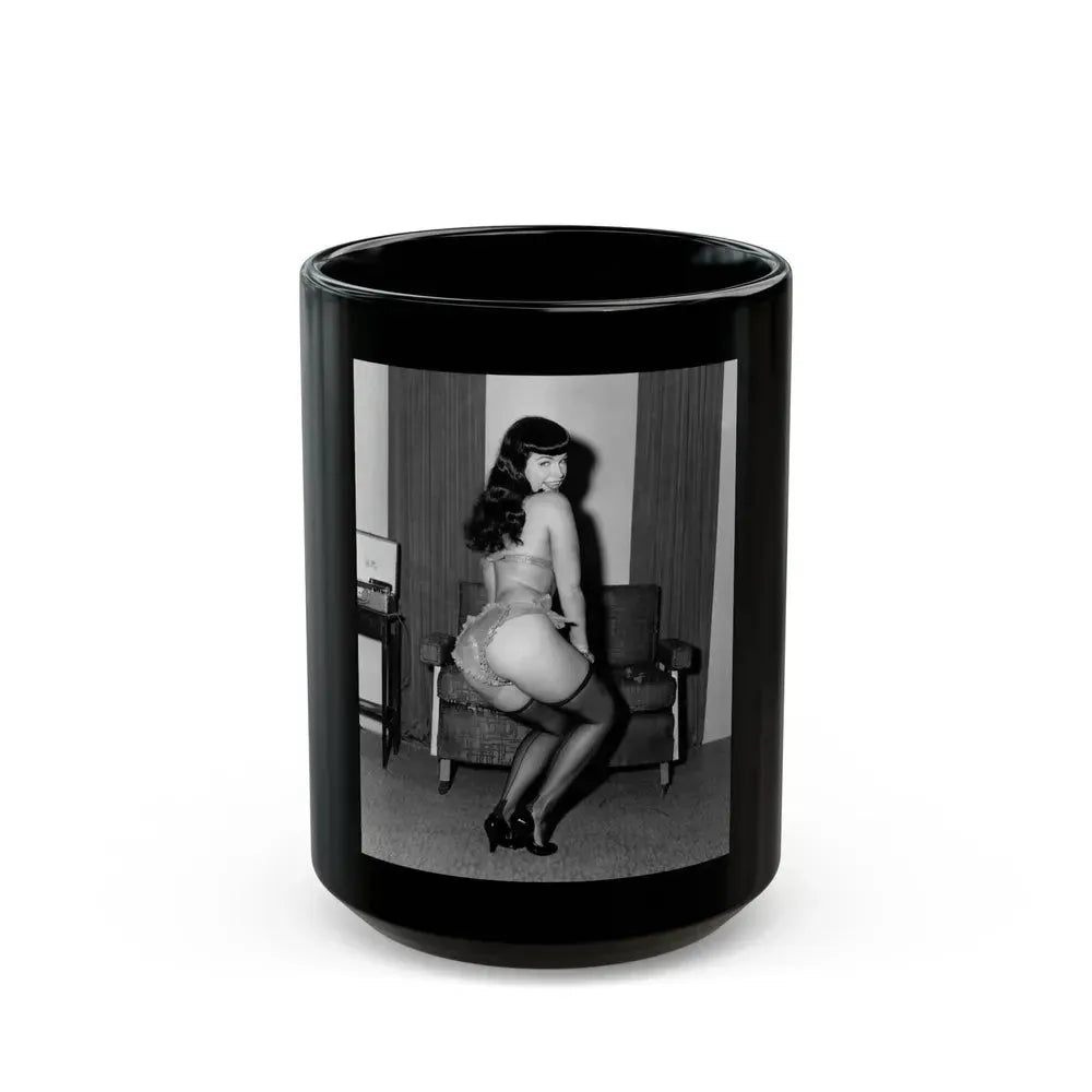 Bettie Page #840 (Vintage Female Icon) Black Coffee Mug 15oz - Go Mug Yourself