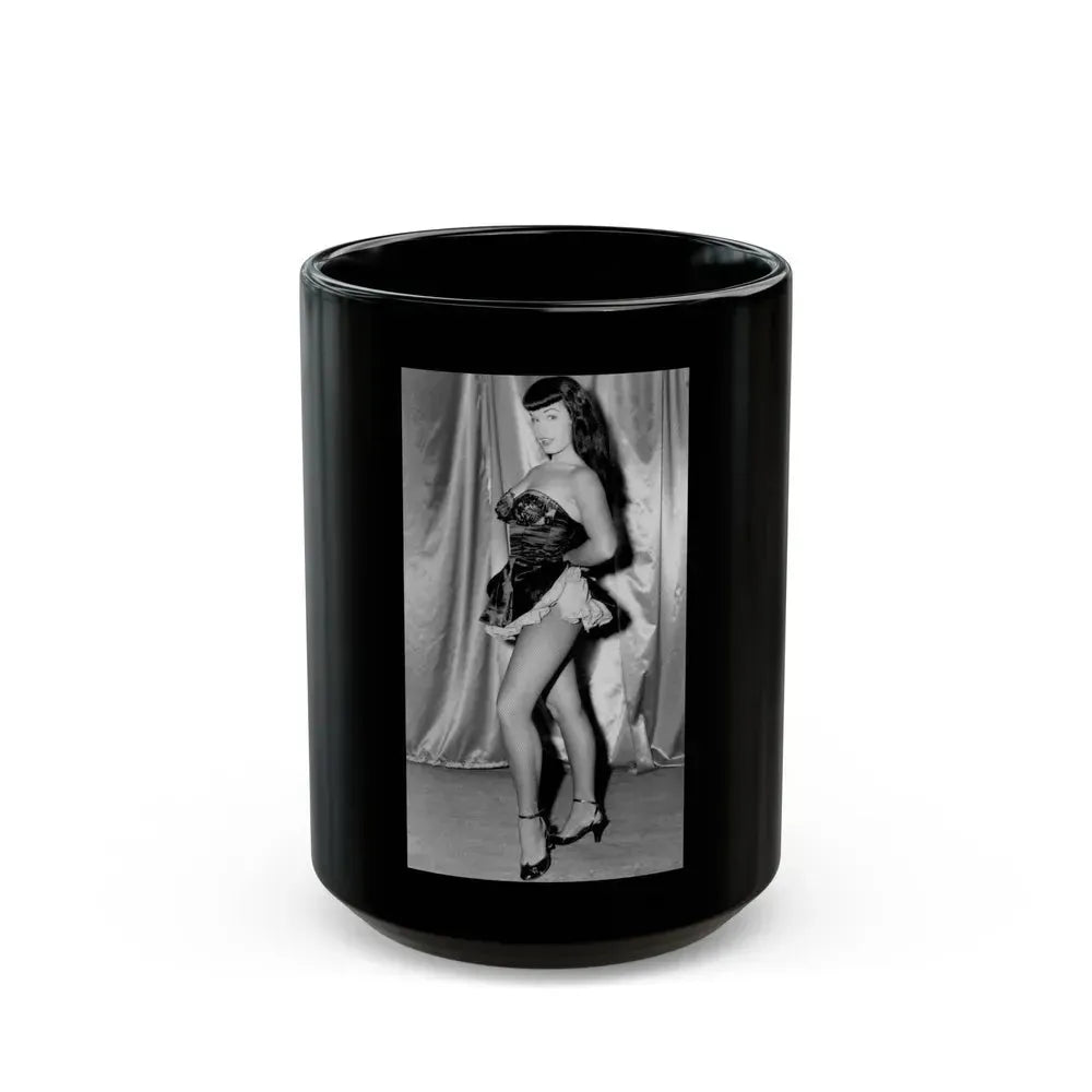 Bettie Page #996 (Vintage Female Icon) Black Coffee Mug 15oz - Go Mug Yourself