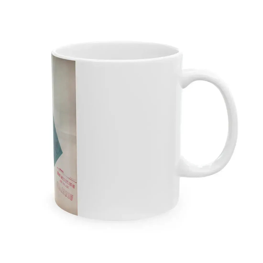 Beverly Garland #32 - 7x9 Vintage B&W Head & Shoulder Glamour Promo Photo from 9-3-57 (Vintage Female Icon) White Coffee Mug - Go Mug Yourself