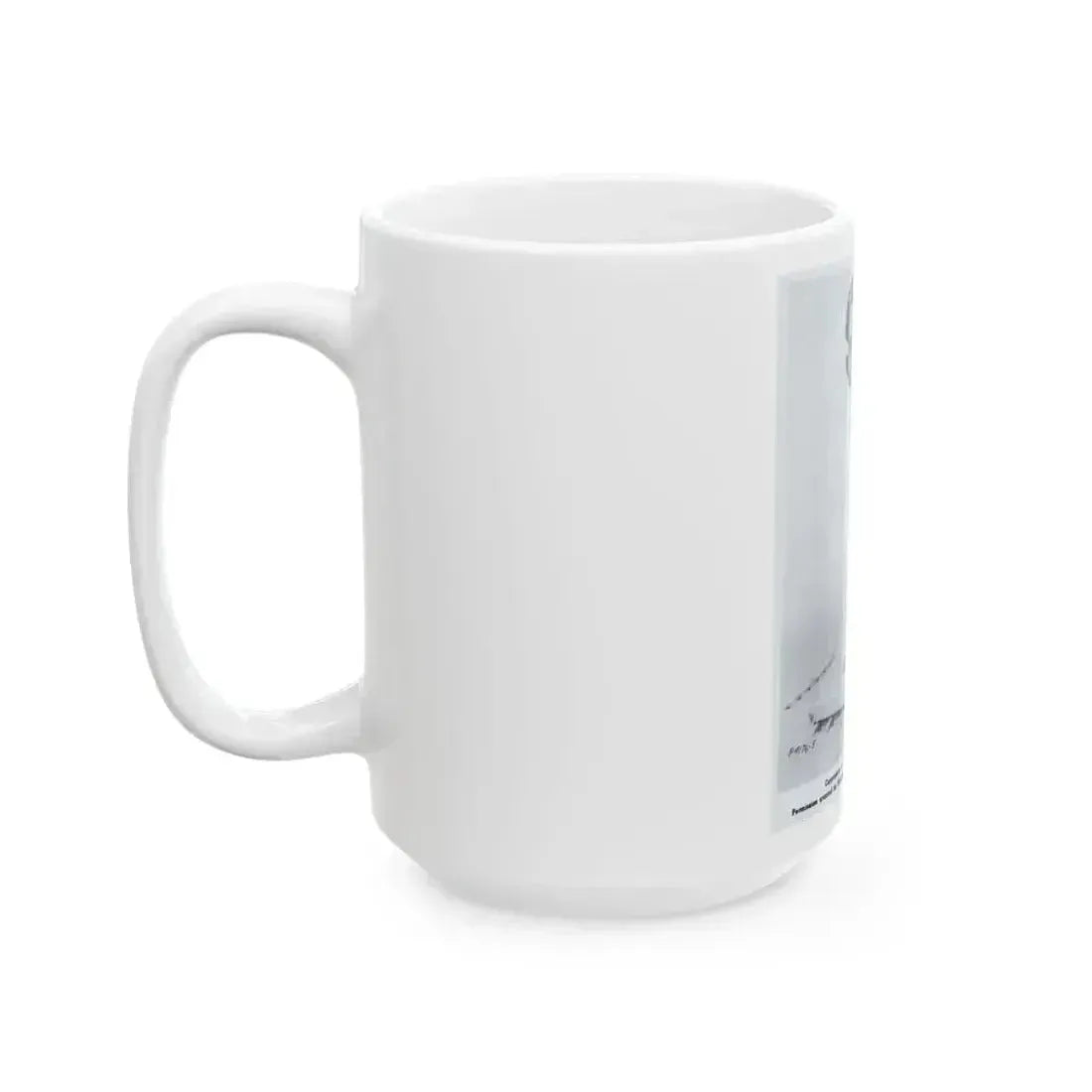 Beverly Garland #71 - B&W 1959 Paramount Original Glamour Photo (Vintage Female Icon) White Coffee Mug - Go Mug Yourself