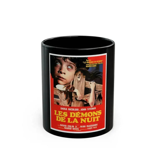 BEYOND THE DOOR II aka SHOCK (FRENCH) 1977 Movie Poster - Black Coffee Mug 11oz - Go Mug Yourself