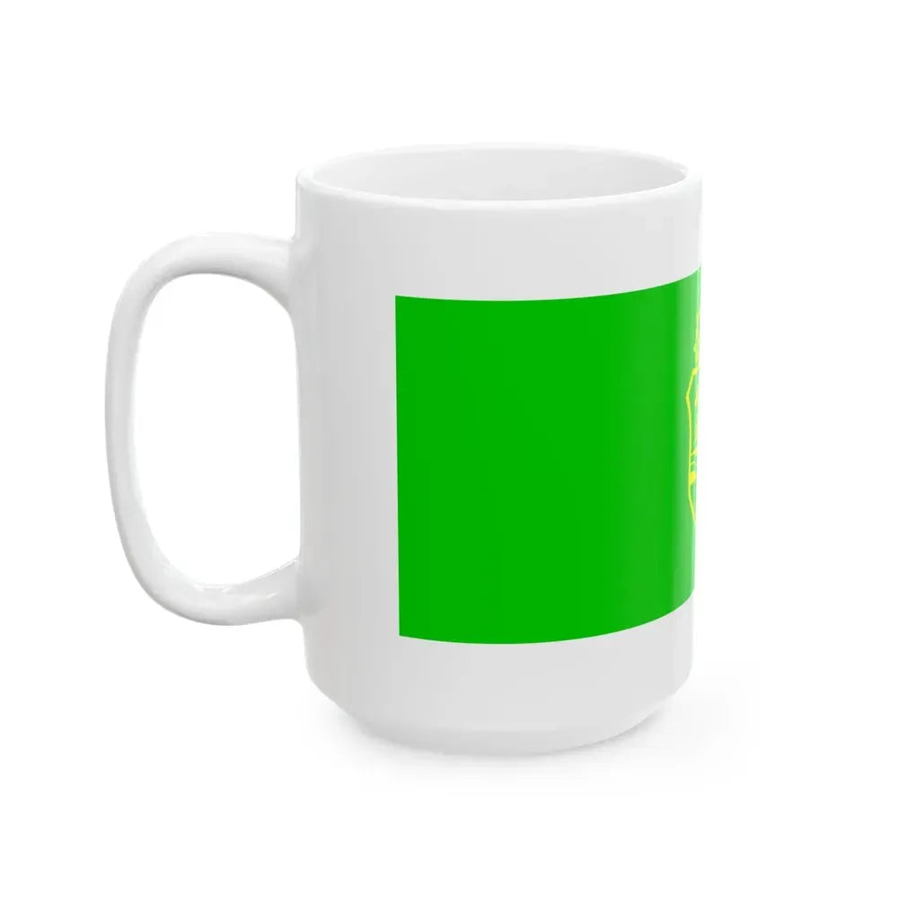BG Gabrovo flag (Bulgaria) White Coffee Mug - Go Mug Yourself