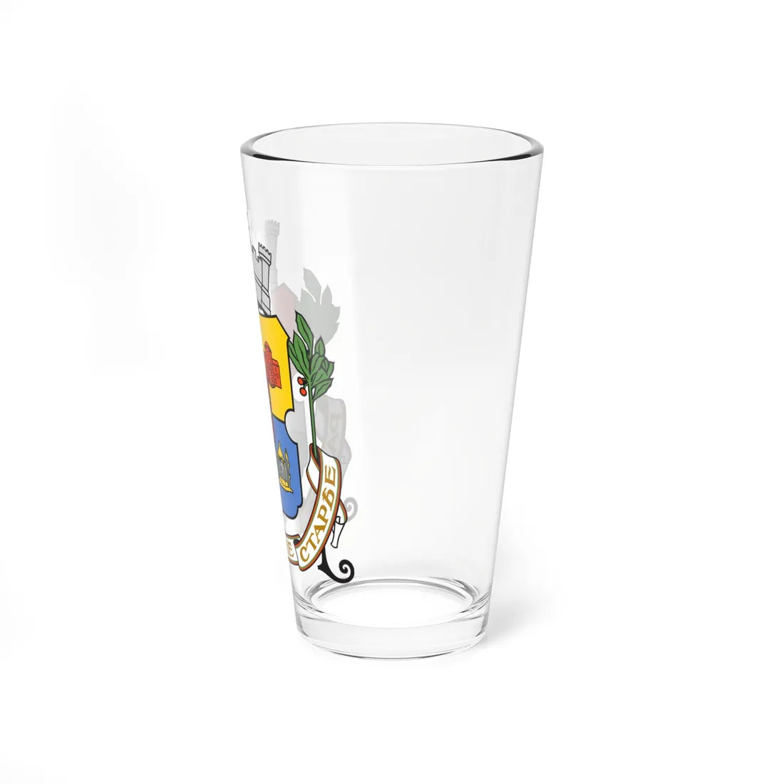 BG Sofia coa (Bulgaria) (Coat of Arms) Pint Glass 16oz - Go Mug Yourself