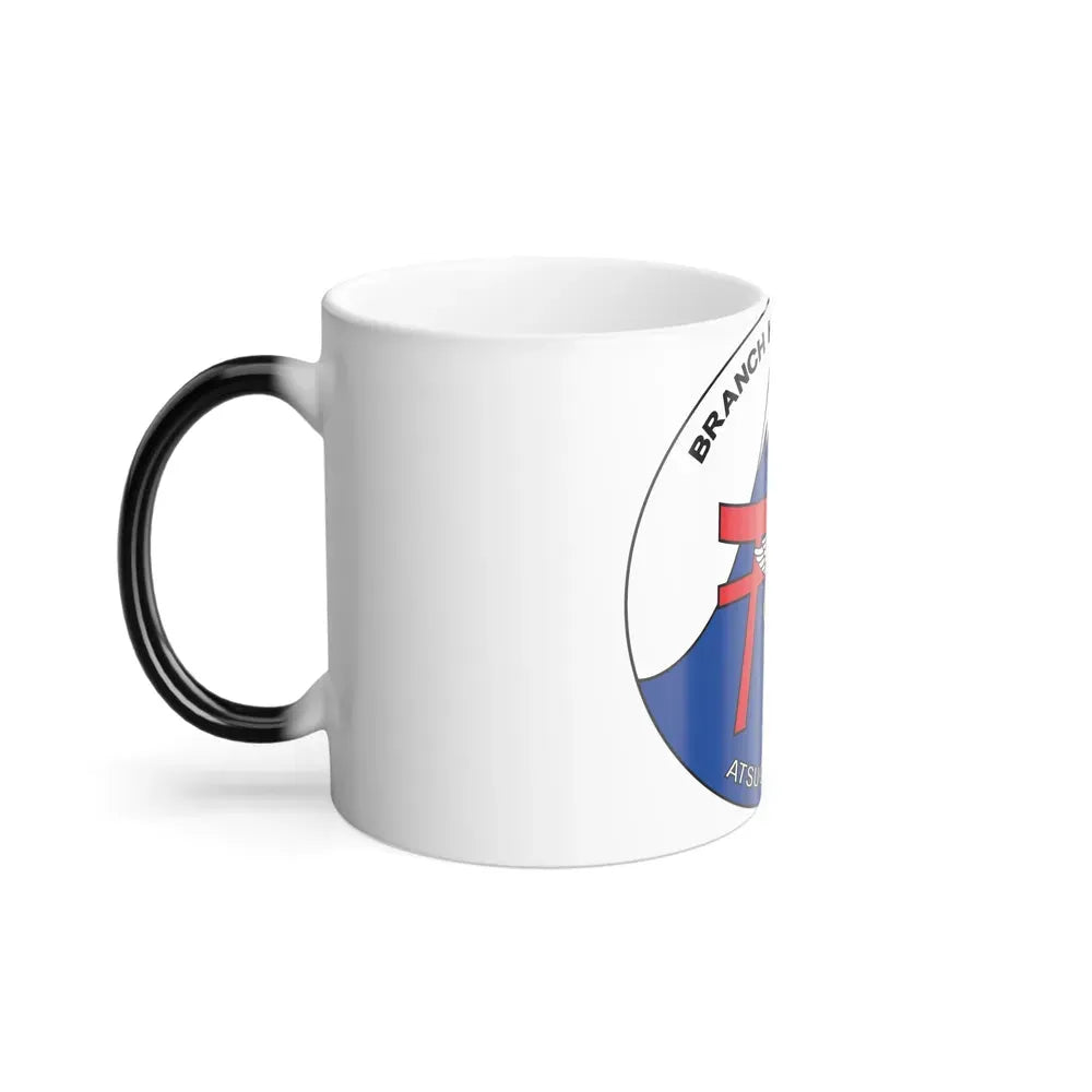 BHC Atsugi Japan (U.S. Navy) Color Changing Mug 11oz - Go Mug Yourself