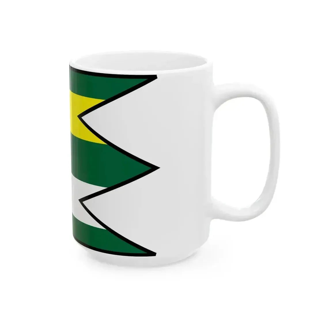 Bielovce Levice Flag (Slovakia) White Coffee Mug - Go Mug Yourself