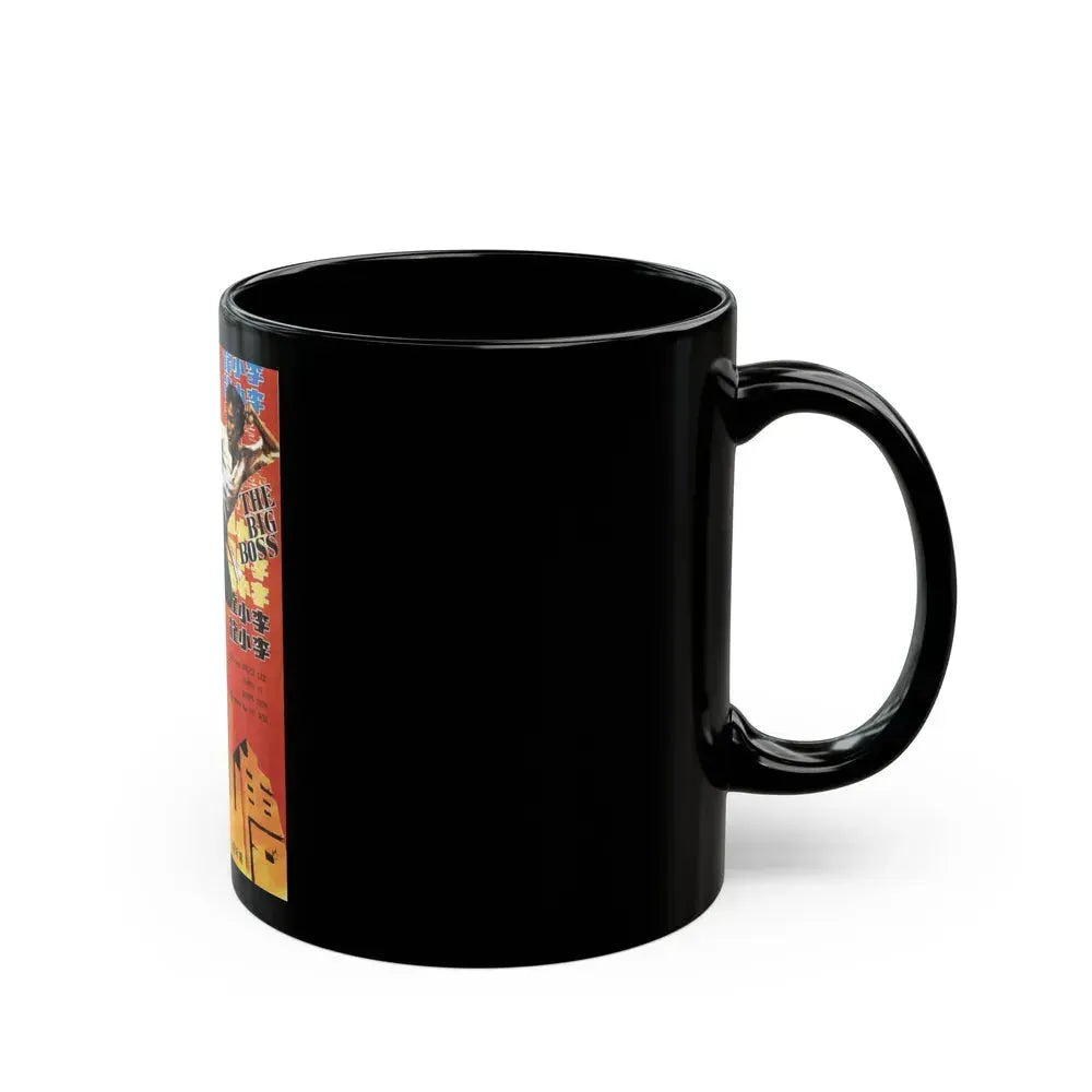 BIG BOSS 1971 Movie Poster - Black Coffee Mug - Go Mug Yourself