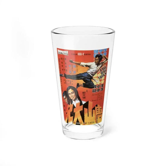 BIG BOSS 1971 Movie Poster - Pint Glass 16oz 16oz - Go Mug Yourself