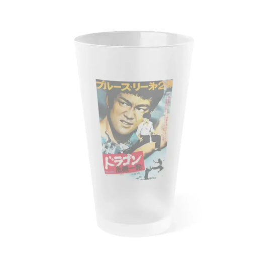 BIG BOSS (2) 1971 Movie Poster - Frosted Pint Glass 16oz Default Title - Go Mug Yourself