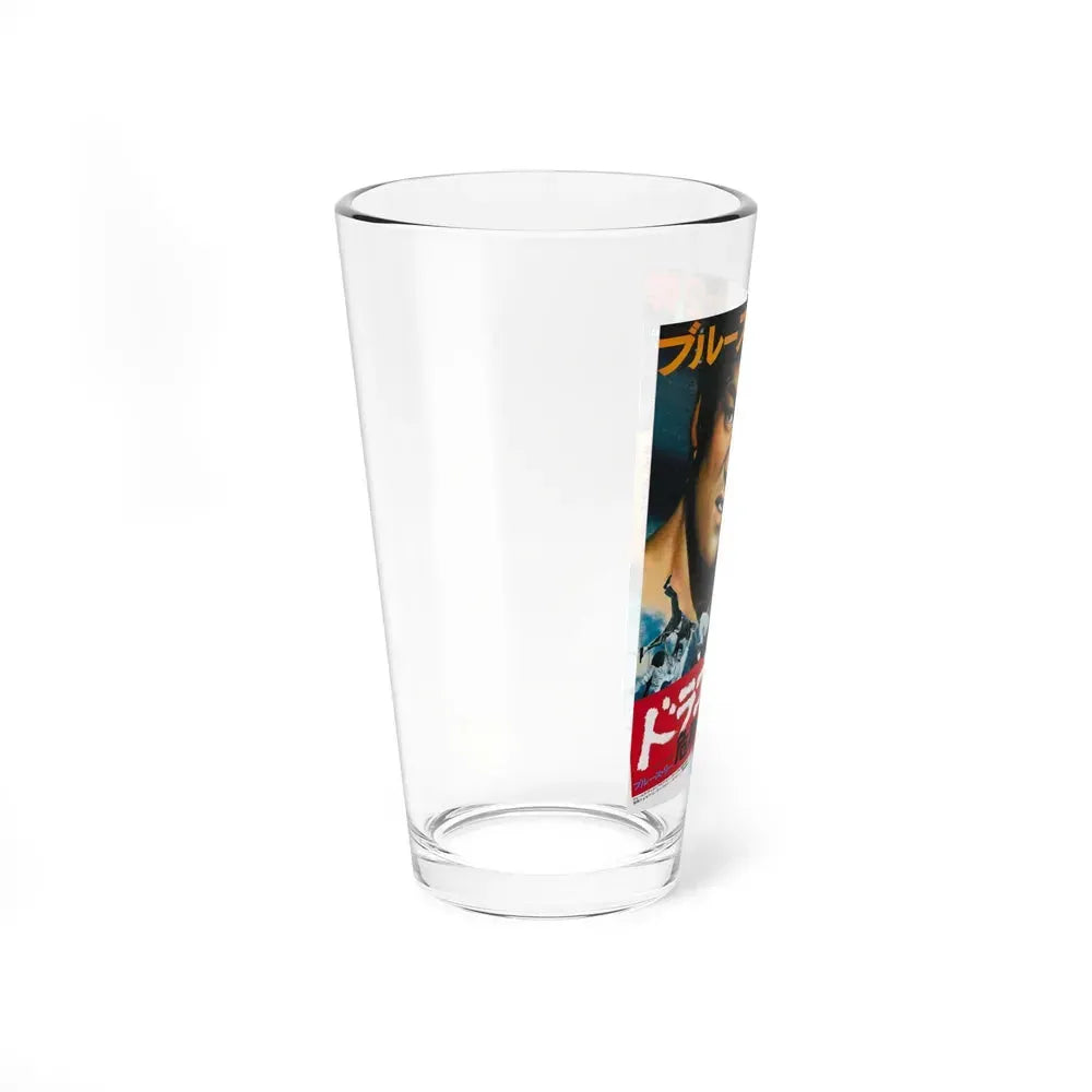 BIG BOSS (2) 1971 Movie Poster - Pint Glass 16oz - Go Mug Yourself