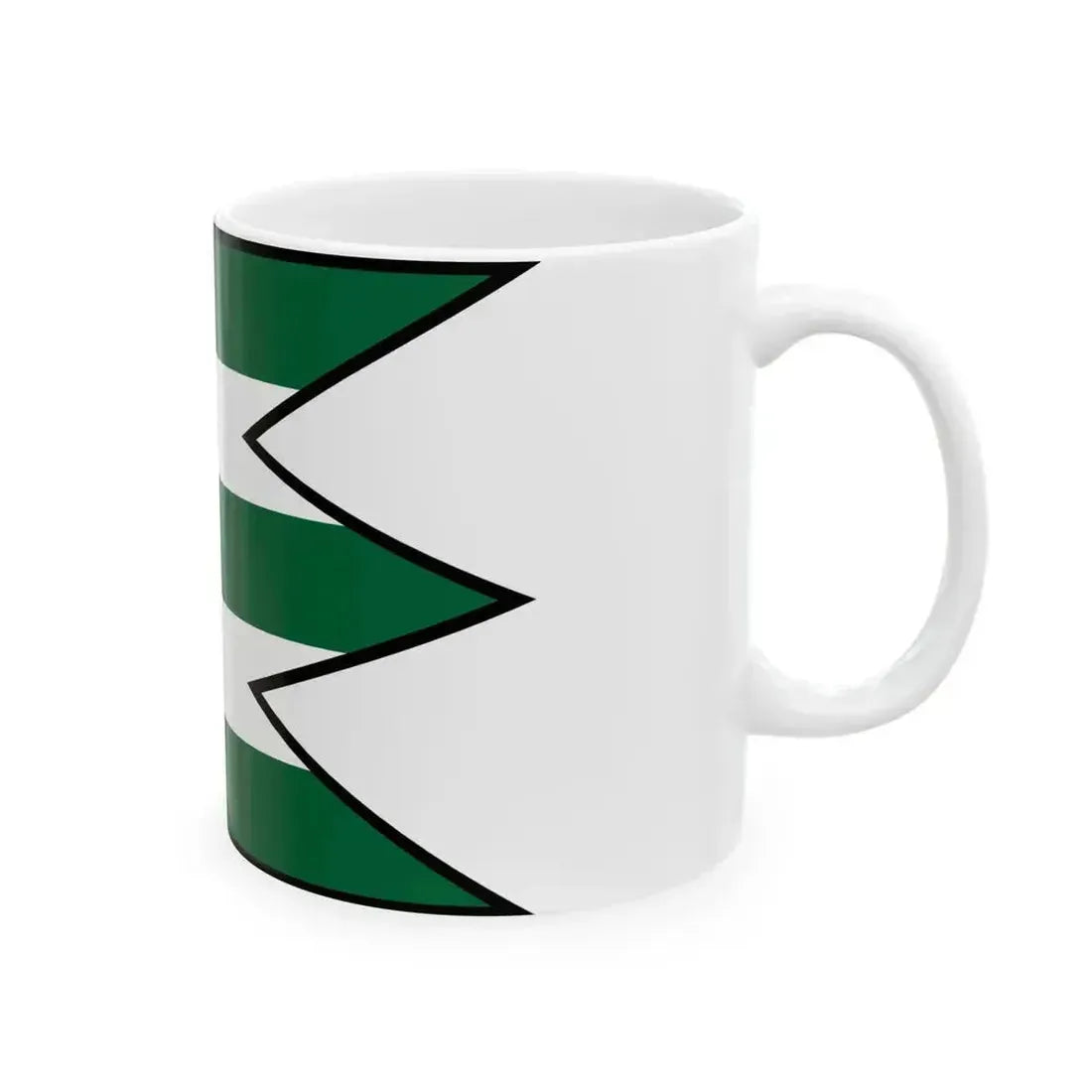 Binovce Trnava Flag (Slovakia) White Coffee Mug - Go Mug Yourself