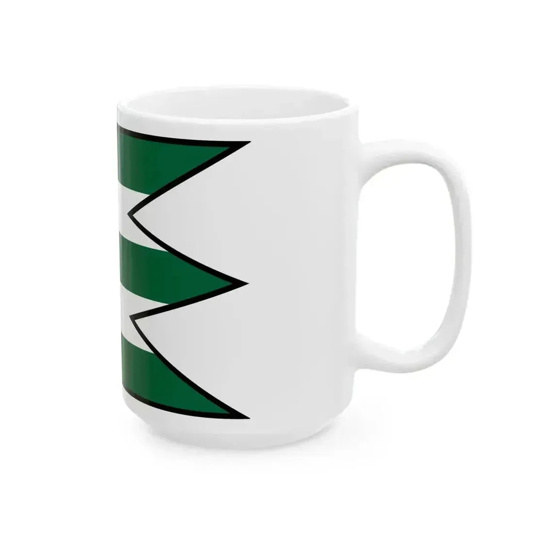 Binovce Trnava Flag (Slovakia) White Coffee Mug - Go Mug Yourself