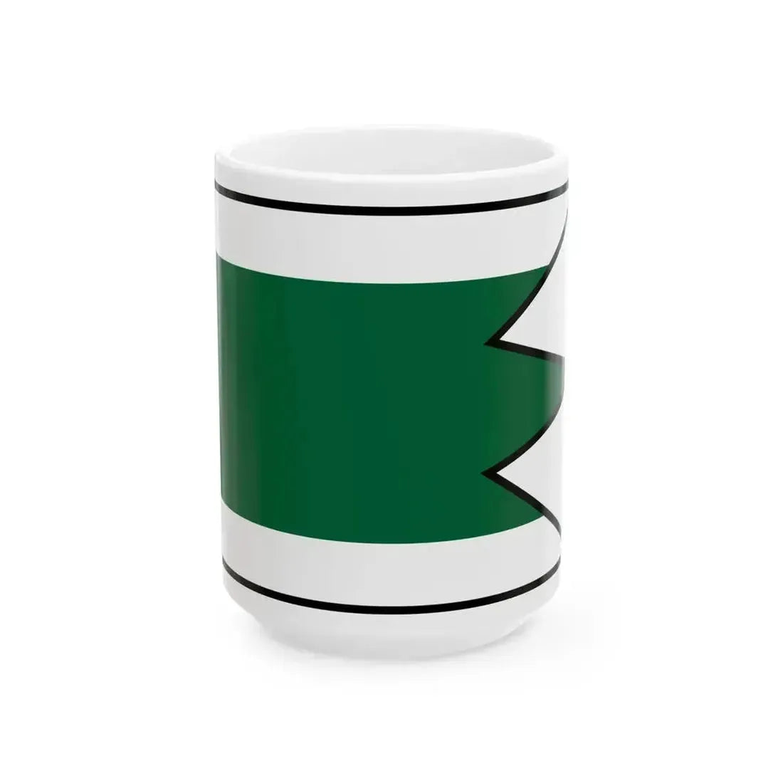 Bitarova Zilina Flag (Slovakia) White Coffee Mug 15oz - Go Mug Yourself