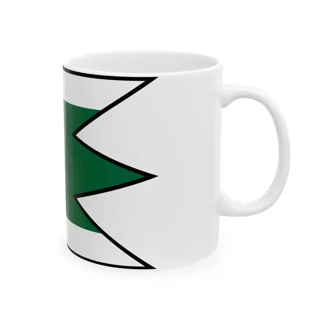 Bitarova Zilina Flag (Slovakia) White Coffee Mug - Go Mug Yourself
