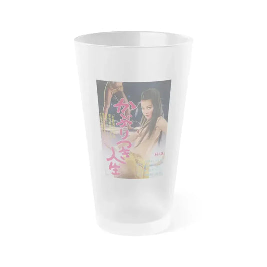 BITING THE LIFE Movie Poster - Frosted Pint Glass 16oz 16oz Frosted - Go Mug Yourself