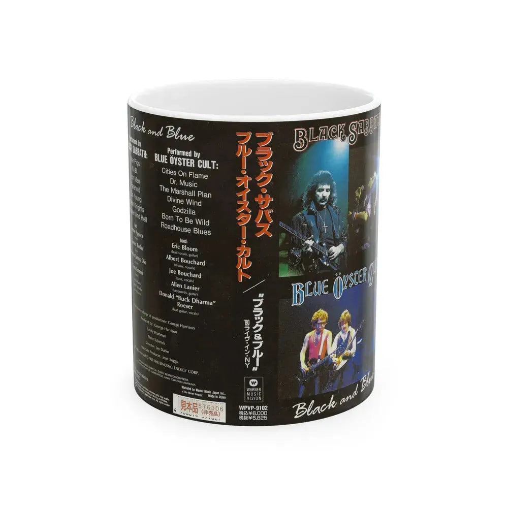 BLACK AND BLUE BLACK SABBATH AND BLUE OYSTER CULT VERSION2 (VHS COVER) - White Coffee Mug 11oz - Go Mug Yourself