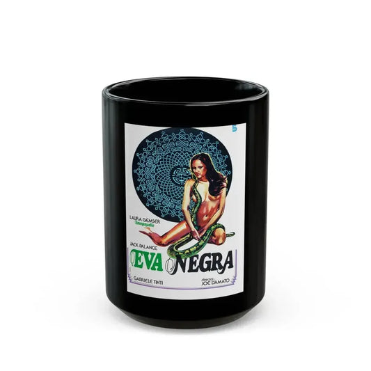 BLACK COBRA (2) 1976 Movie Poster - Black Coffee Mug 15oz - Go Mug Yourself
