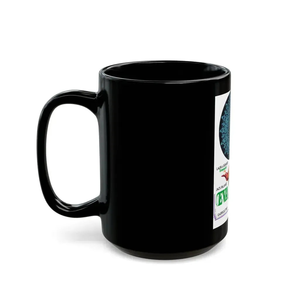 BLACK COBRA (2) 1976 Movie Poster - Black Coffee Mug - Go Mug Yourself
