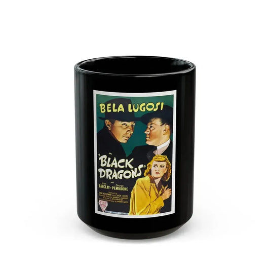 BLACK DRAGONS 1942 Movie Poster - Black Coffee Mug 15oz - Go Mug Yourself