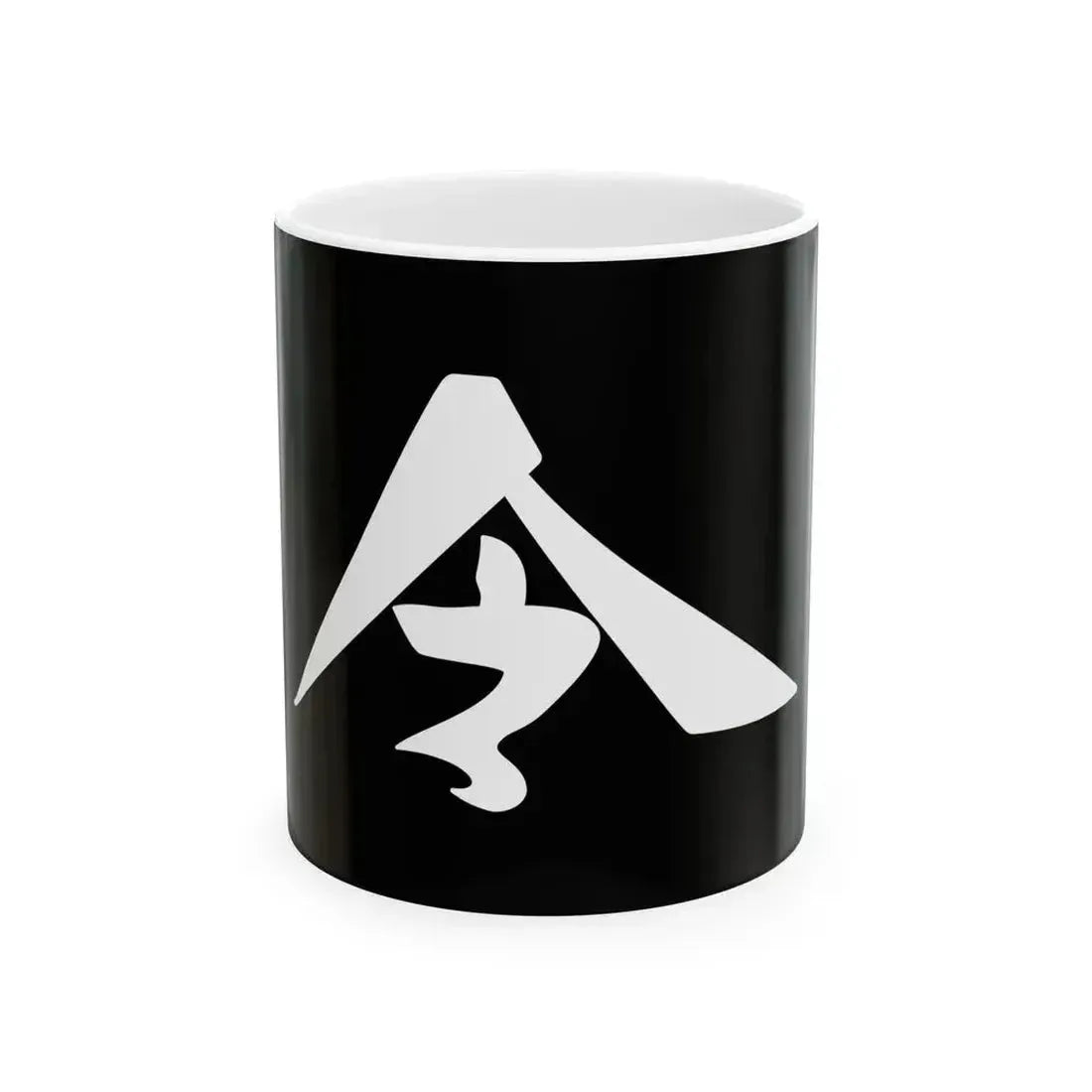 Black Flag Army Flag (China) White Coffee Mug 11oz - Go Mug Yourself
