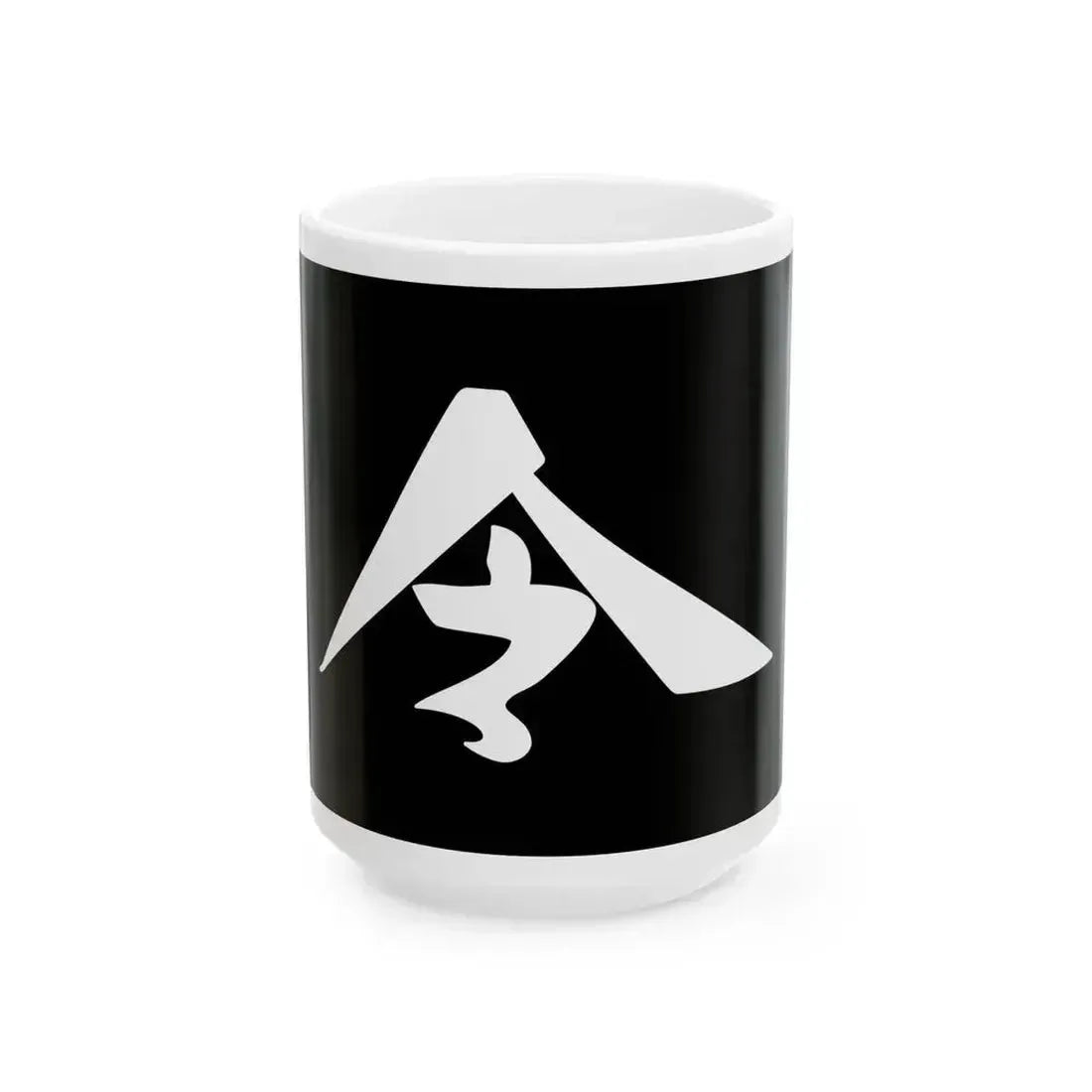 Black Flag Army Flag (China) White Coffee Mug 15oz - Go Mug Yourself