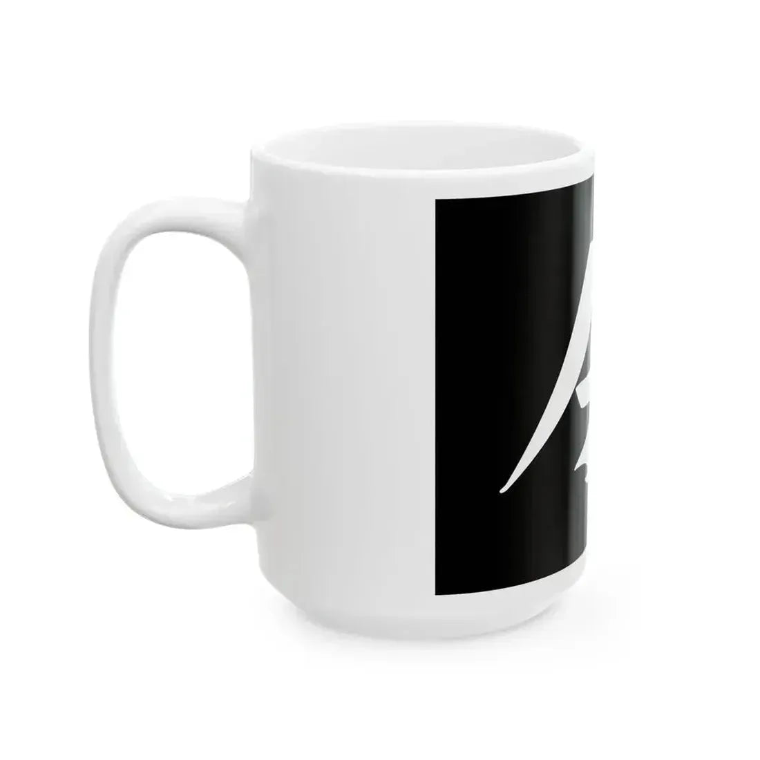 Black Flag Army Flag (China) White Coffee Mug - Go Mug Yourself
